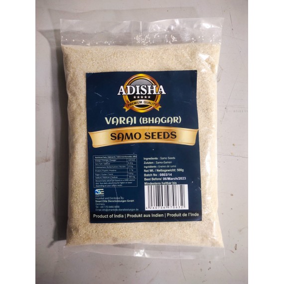 Adisha Samo Seeds - 500 Gm