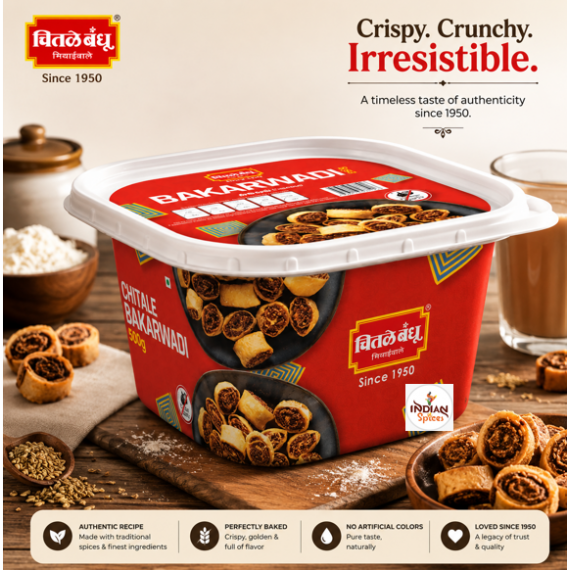 Chitale Bandhu - Bakarwadi - 250 Gm