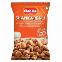 Chitale Bandhu Shankarpali-200 Gm