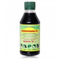 Mahabhrungraj Hair Oil - 200 Ml