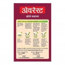 Everest Chole Masala - 100 GM