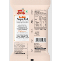 Jabsons chikki Peanut Laddu - 210 Gm