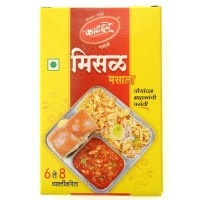 Katdare Misal Masala - 100 Gm (Fresh Stock )