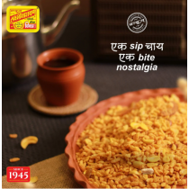 Laxmi Narayan Poha Chiwda - 200 Gm (Fresh Stock)