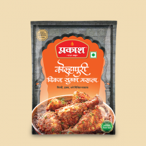 Prakash Kolhapuri Chicken Sukkha Masala - 25 Gm ( EXPIRY DATE 02/09/2022 )