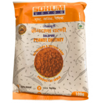 Sohum Solapuri Chutney - 100 GM