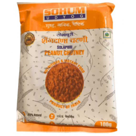 Sohum Solapuri Chutney - 100 GM