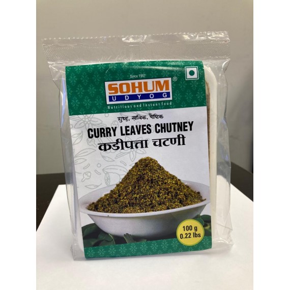Sohum Curry Leaves Chutney - 100Gm