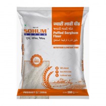 Sohum Puffed Sorghum Flour ( Jawar Lahi Flour ) -200 GM