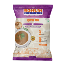 Sohum Horse Gram Flour (Kulith Peeth)( Expiry -10 Dec ) - 200 Gm