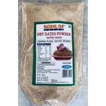 Sohum Dry Dates Powder - 250 Gm