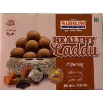 Sohum Healthy Ladoo - 250 Gm 