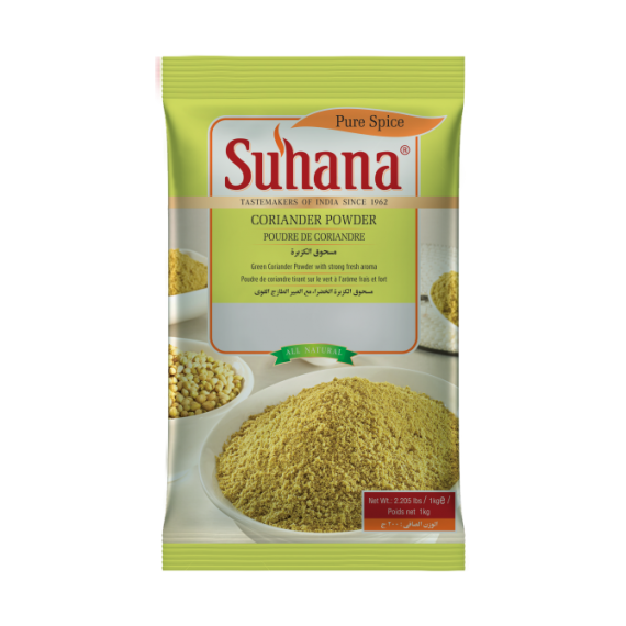 Suhana Coriander Powder - 200 Gm