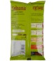 Suhana Dhaniya powder - 200 Gm