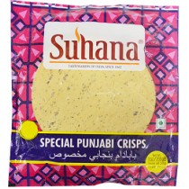 Suhana Special Punjabi Crisps No.5 - 200 Gm