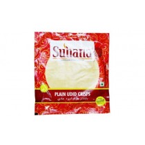 Suhana Plain Udid Crisps No.7 - 200 Gm