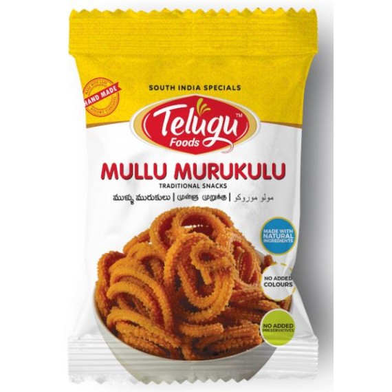 Telugu Mullu Murukulu - 170 GM