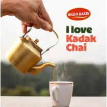 Wagh Bakari Masala Tea Pet Jar - 250 Gm