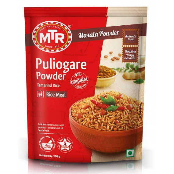 MTR Puliyogare Powder - 200 Gm