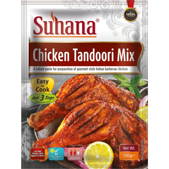 Suhana Chicken Jalfrezi Mix (Paste) - 50 Gm
