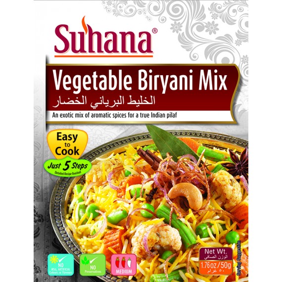 Suhana Vegetable Biryani Mix - 50 Gm
